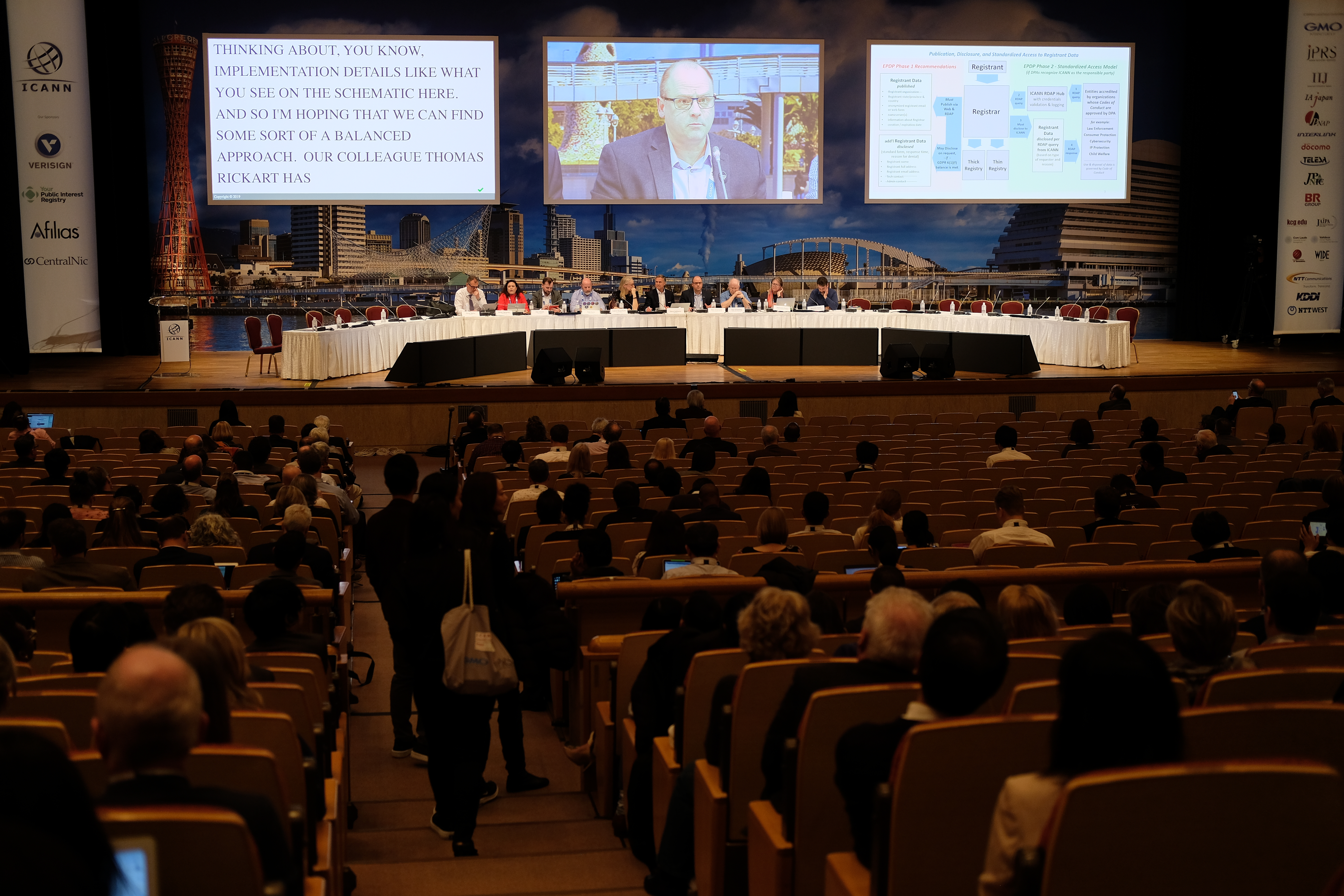 Report on 64th ICANN Meeting 7