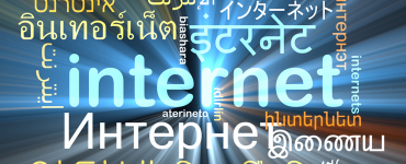 The Web Alienates Non-English Speakers — And We Need to Change That